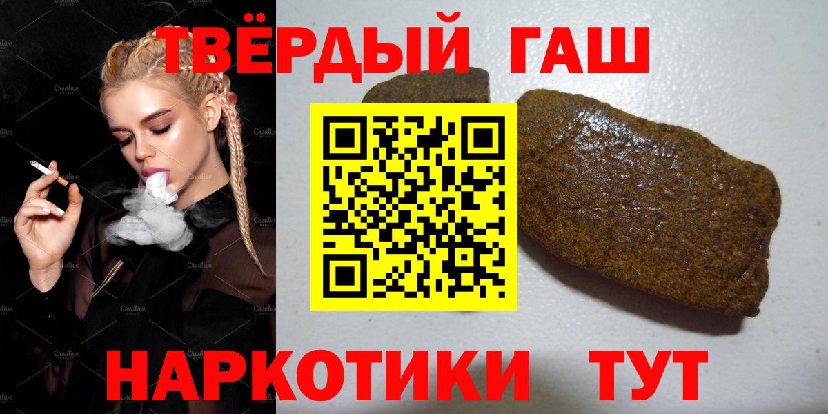 ГАШ Изолятор Буйнакск