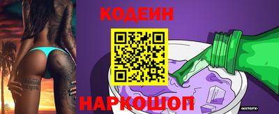 трава Кимры