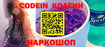 кокаин перу Кингисепп