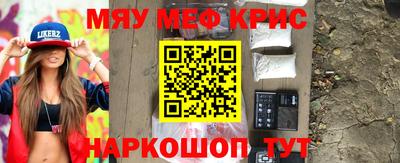 кокаин перу Кингисепп
