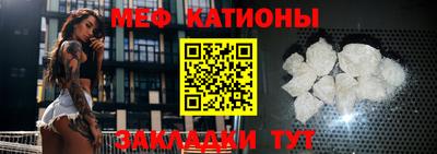 кокаин перу Кингисепп