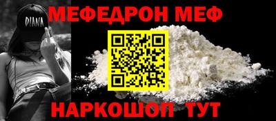 кокаин перу Кингисепп