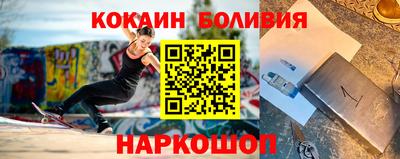 амфетамин Кинель