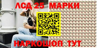 трава Кимры