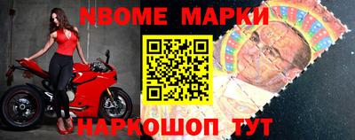 кокаин перу Кингисепп
