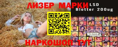 трава Кимры