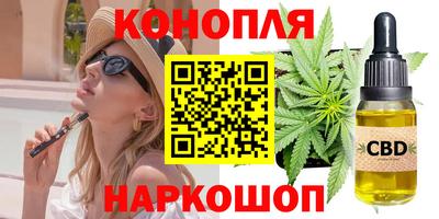 кокаин перу Кингисепп
