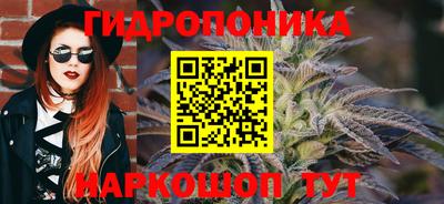 амфетамин Кинель