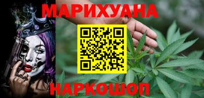 амфетамин Кинель
