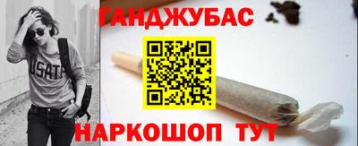 кокаин перу Кингисепп