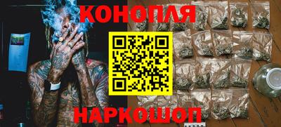кокаин перу Кингисепп