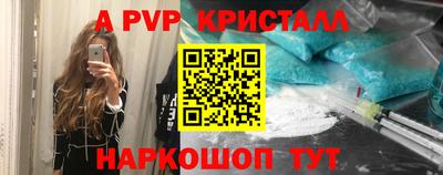 трава Кимры