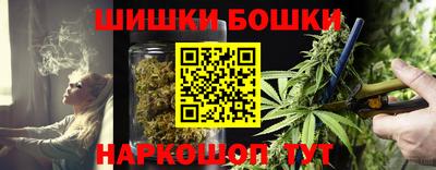трава Кимры