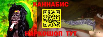 кокаин перу Кингисепп