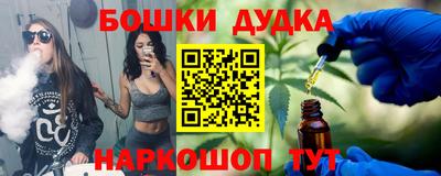 трава Кимры