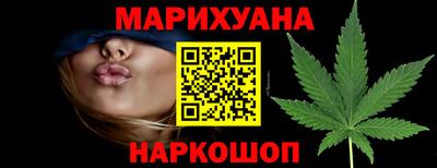 амфетамин Кинель
