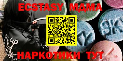 трава Кимры