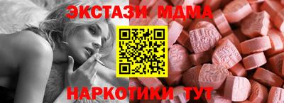 амфетамин Кинель
