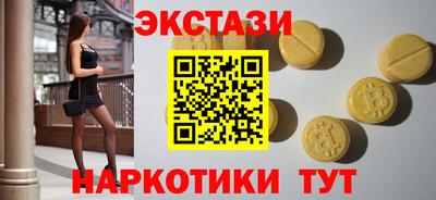 трава Кимры