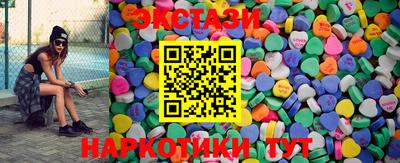 трава Кимры