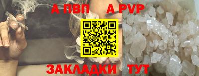трава Кимры