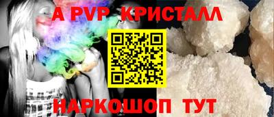 трава Кимры