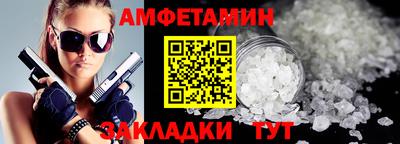 кокаин перу Кингисепп