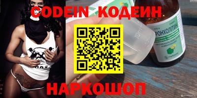 трава Кимры
