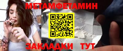трава Кимры