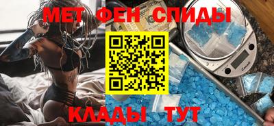 трава Кимры