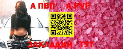 кокаин перу Кингисепп