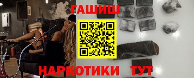 амфетамин Кинель