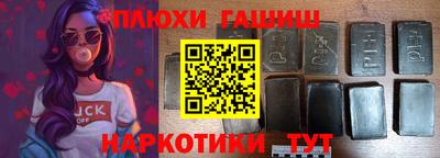 кокаин перу Кингисепп