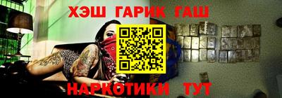 амфетамин Кинель