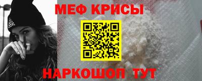 кокаин перу Кингисепп