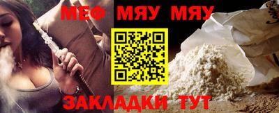 амфетамин Кинель