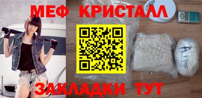 трава Кимры