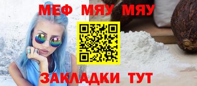 кокаин перу Кингисепп